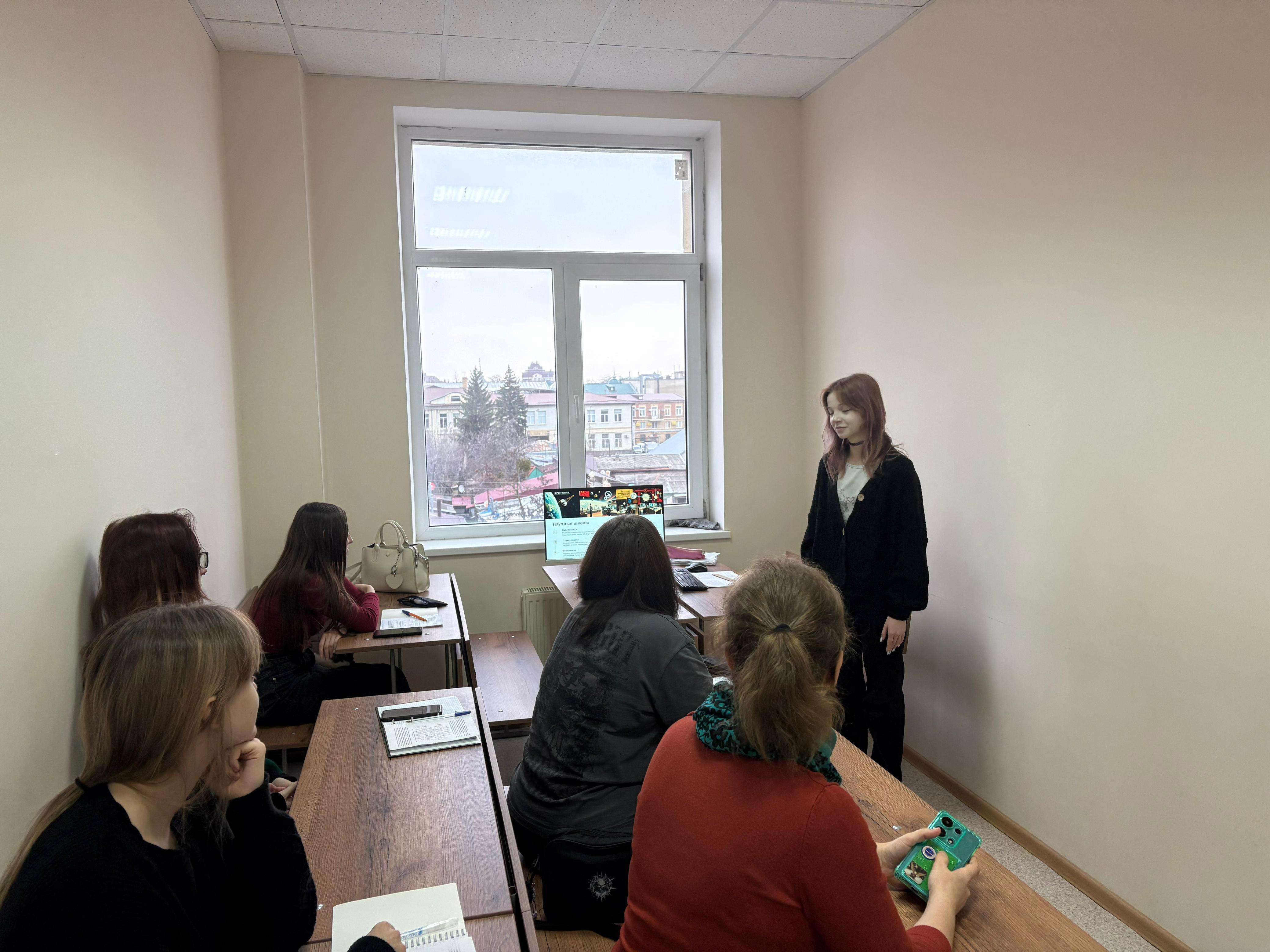 Миниатюра 3